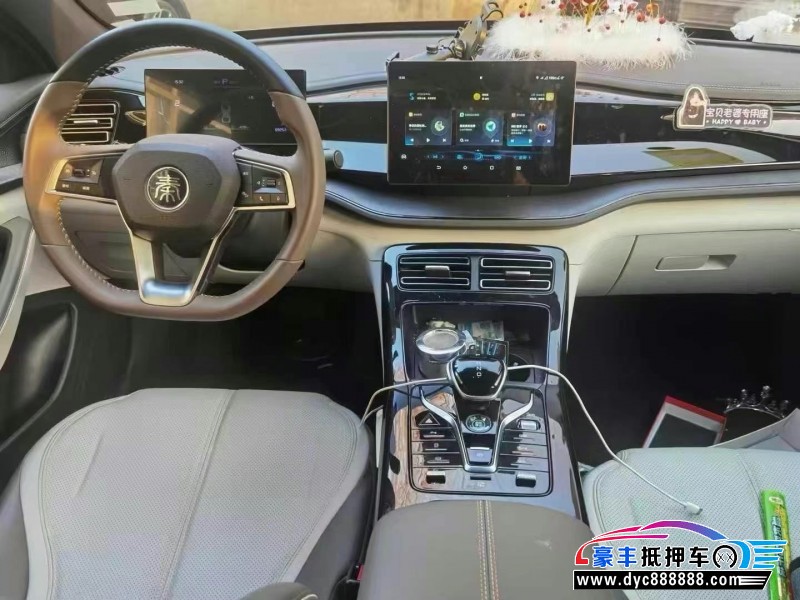 24年比亚迪秦轿车抵押车出售