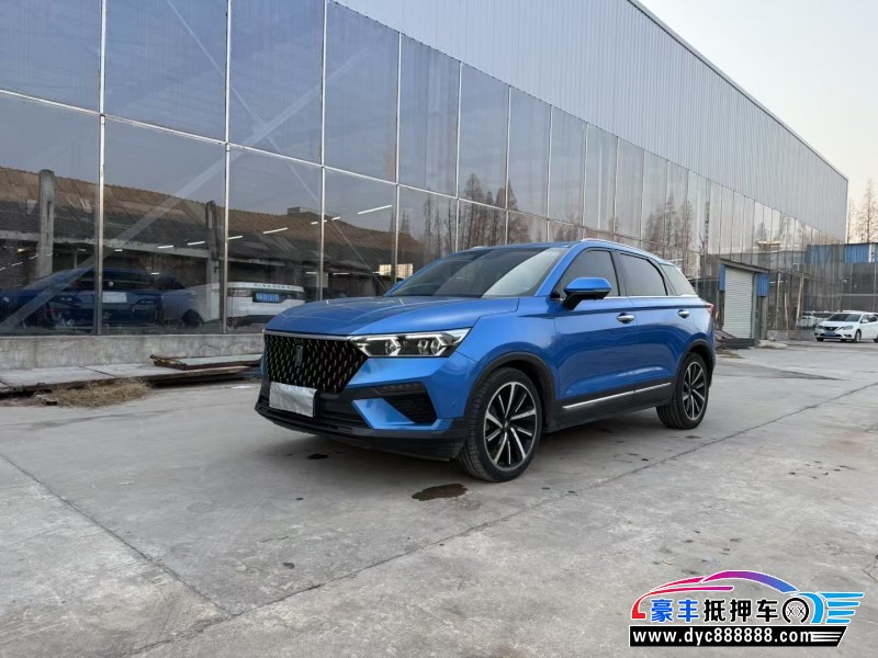 19年奔腾T77轿车抵押车出售