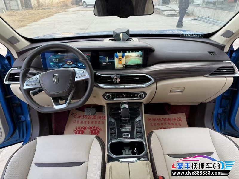 19年奔腾T77轿车抵押车出售