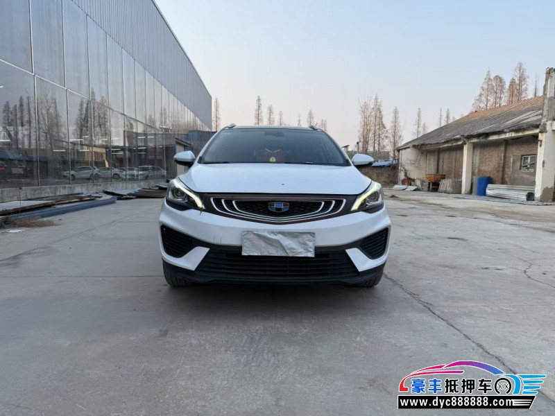 19年吉利帝豪GS轿车抵押车出售