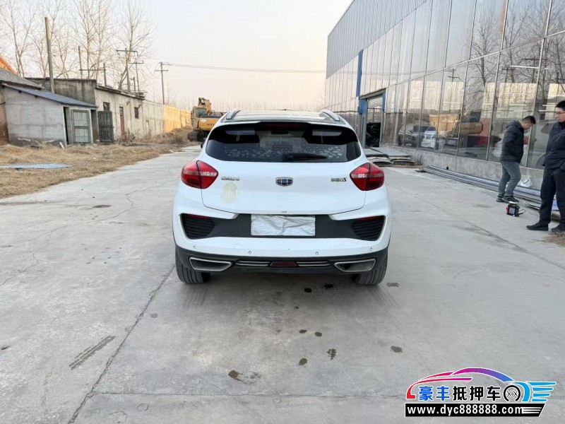 19年吉利帝豪GS轿车抵押车出售