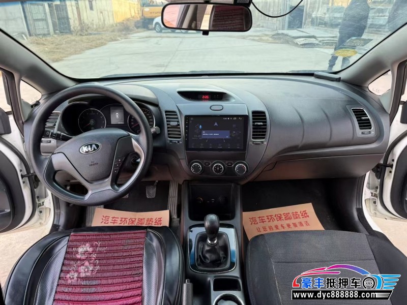 18年起亚K3轿车抵押车出售