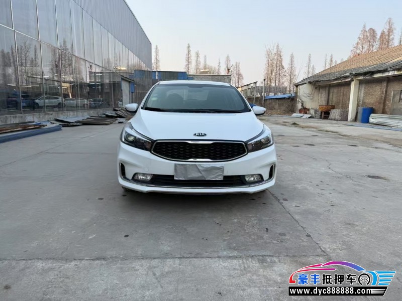 18年起亚K3轿车抵押车出售