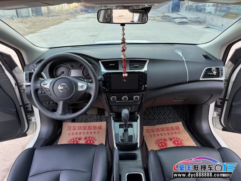 20年日产轩逸轿车抵押车出售