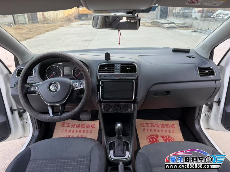 18年大众polo轿车抵押车出售