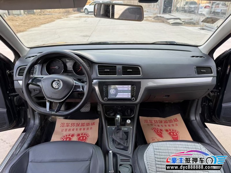 16年大众朗逸轿车抵押车出售