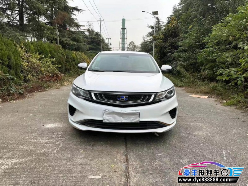 19年吉利帝豪GL轿车抵押车出售