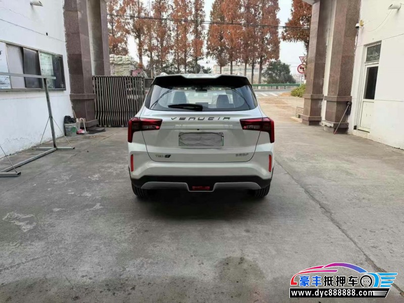 24年启辰T60轿车抵押车出售