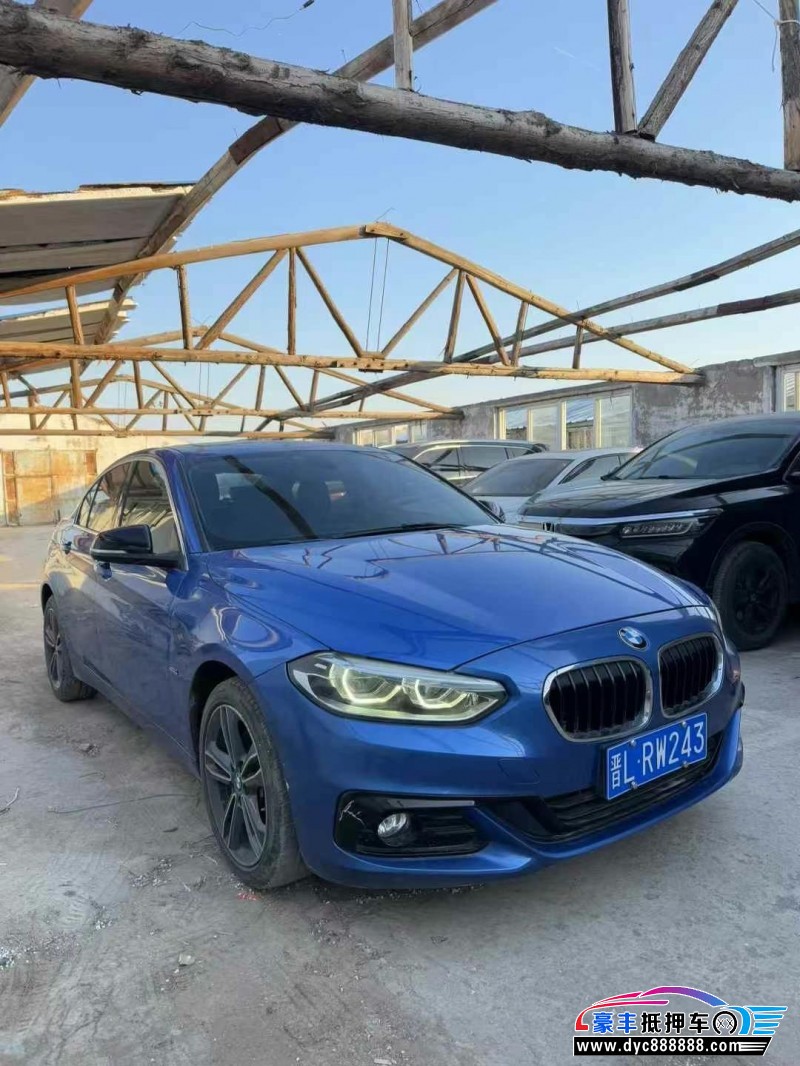 17年宝马1系轿车抵押车出售