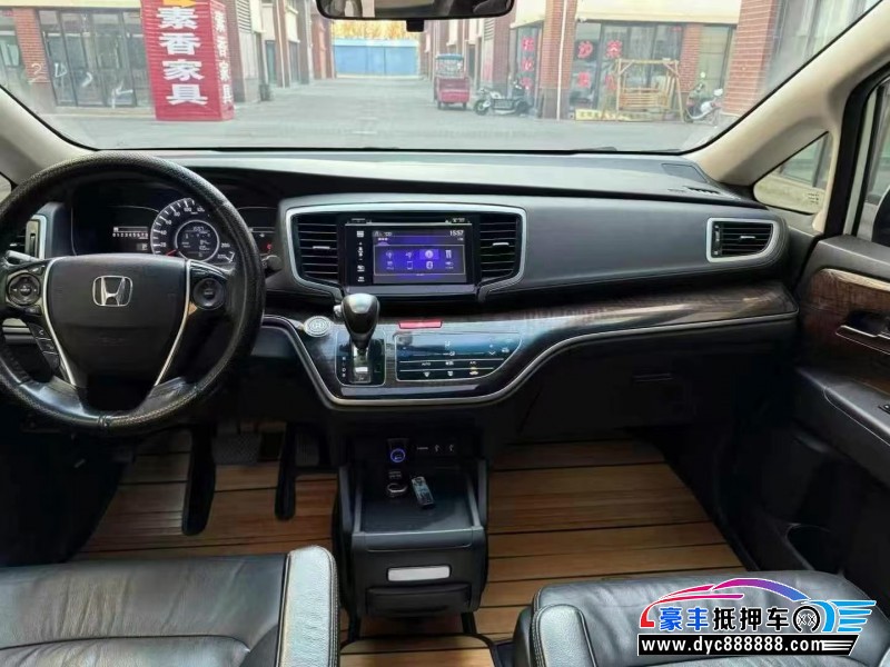 15年本田奥德赛轿车抵押车出售