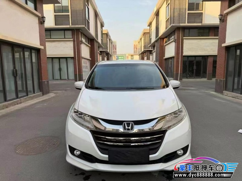 15年本田奥德赛轿车抵押车出售