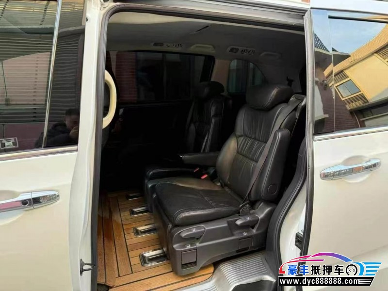 15年本田奥德赛轿车抵押车出售