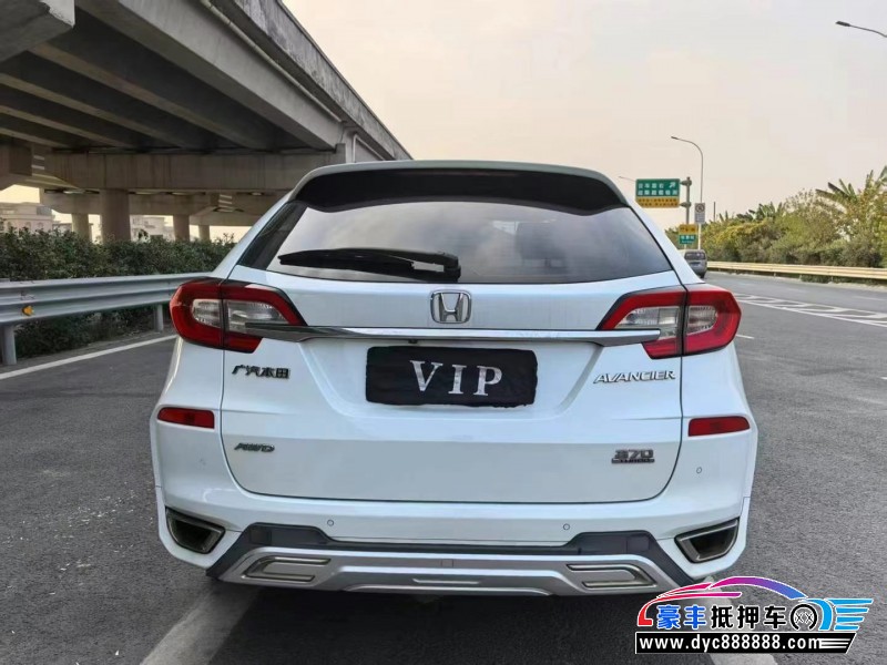 17年本田冠道轿车抵押车出售