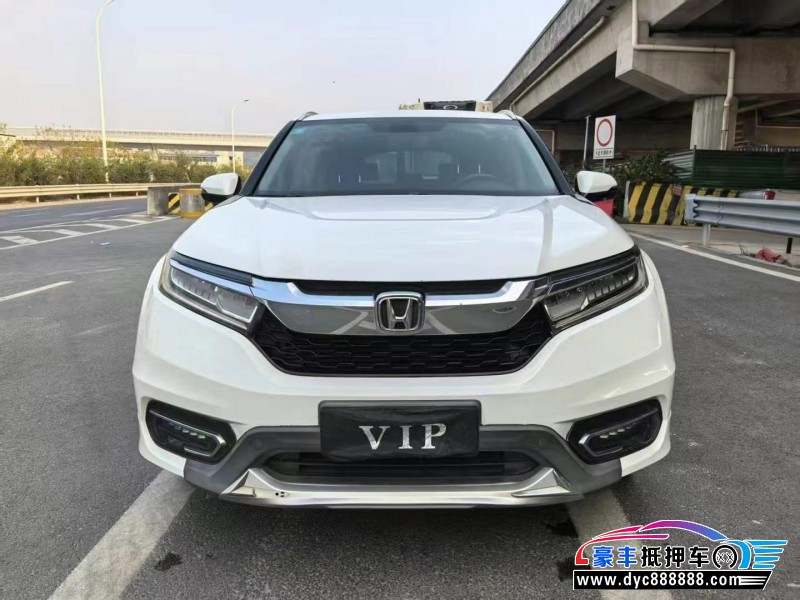 17年本田冠道轿车抵押车出售