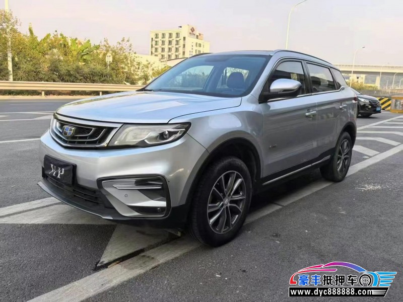 18年吉利博越轿车抵押车出售