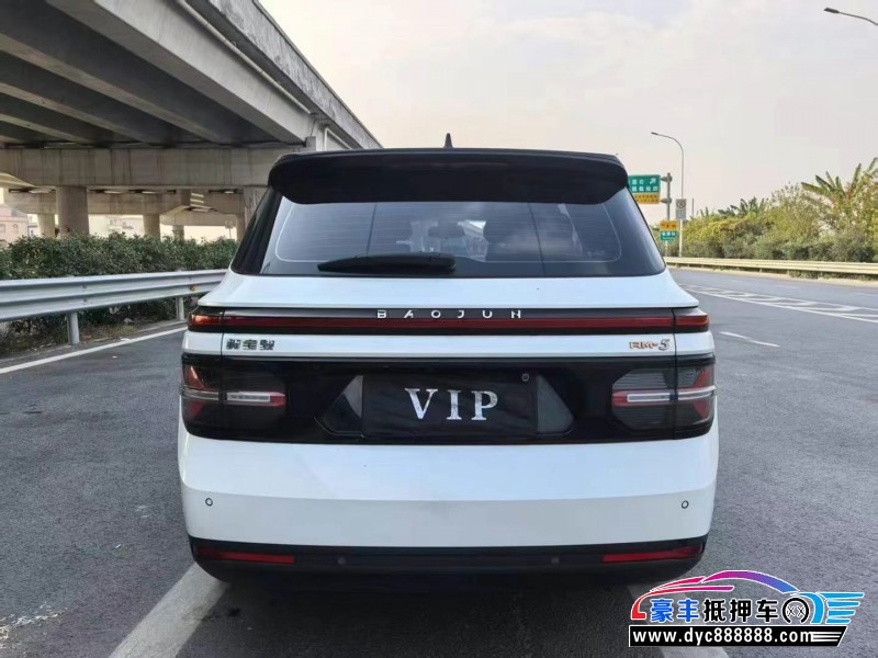 20年宝骏宝骏RM5轿车抵押车出售