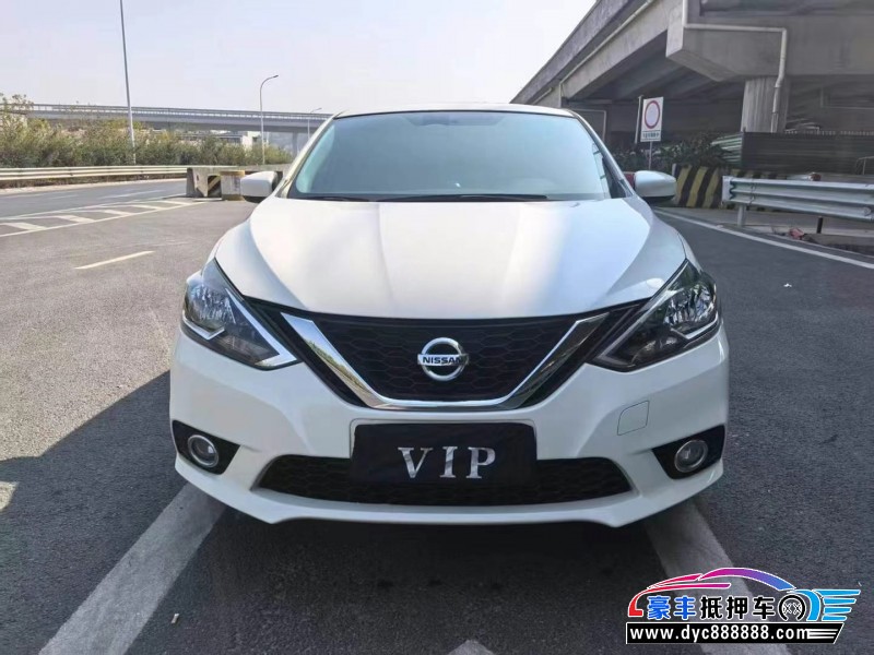 21年日产轩逸轿车抵押车出售