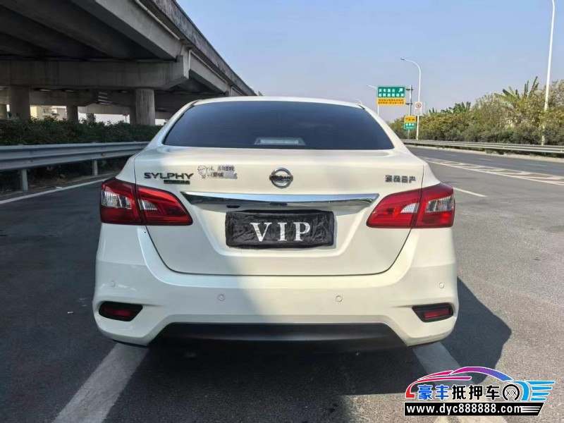 21年日产轩逸轿车抵押车出售