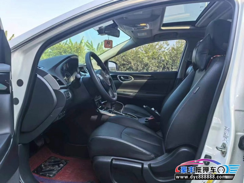 21年日产轩逸轿车抵押车出售