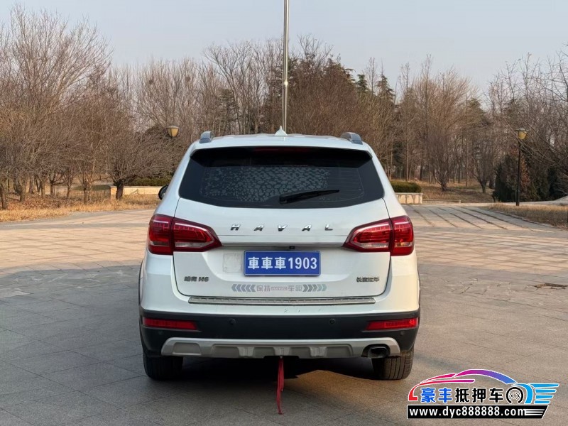 19年长城哈弗H6轿车抵押车出售