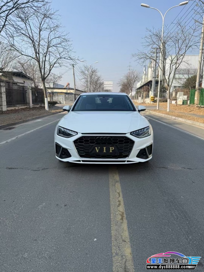 20年奥迪A4L轿车抵押车出售