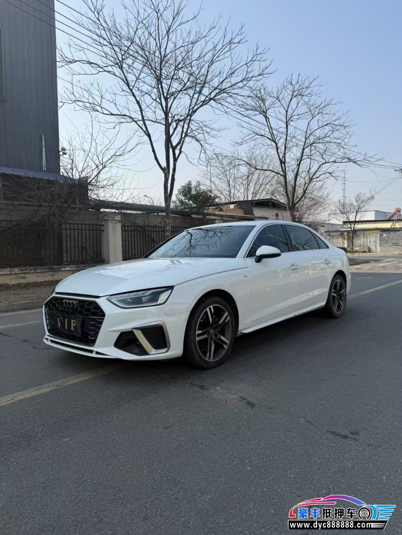 20年奥迪A4L轿车抵押车出售