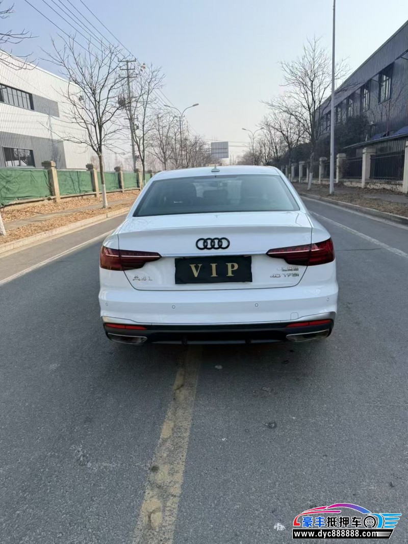 20年奥迪A4L轿车抵押车出售