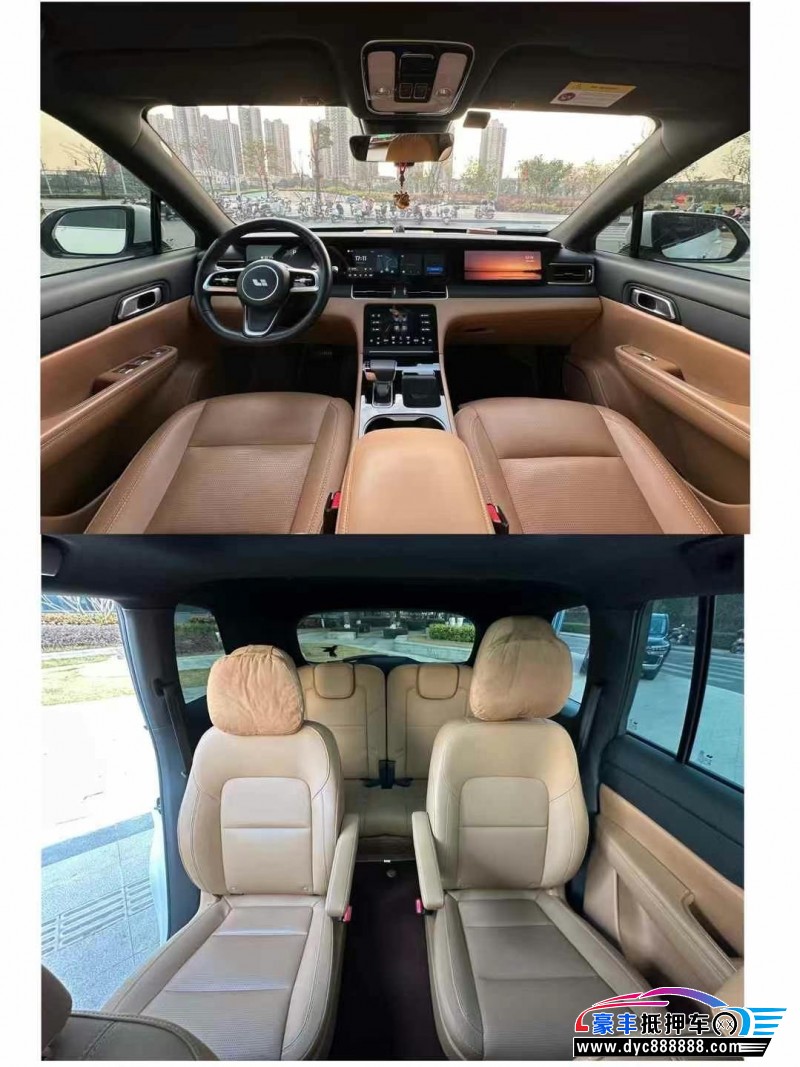 21年理想ONE轿车抵押车出售