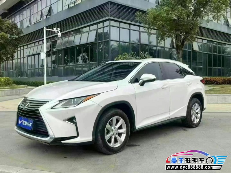 18年雷克萨斯RX轿车抵押车出售