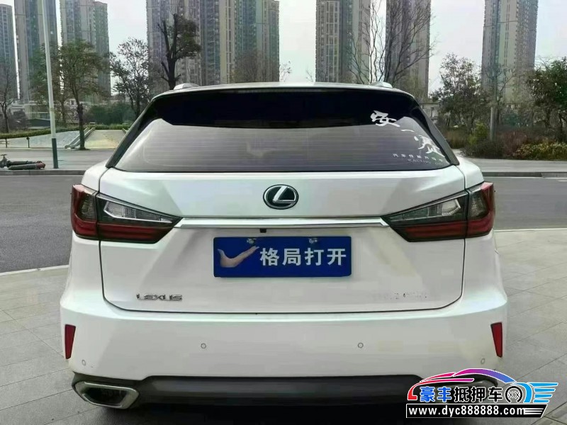 18年雷克萨斯RX轿车抵押车出售