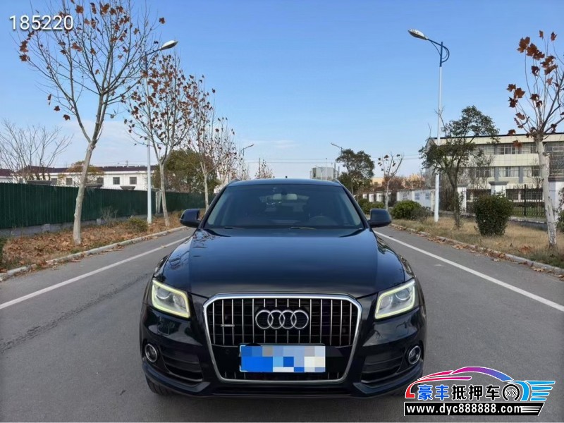 15年奥迪Q5轿车抵押车出售