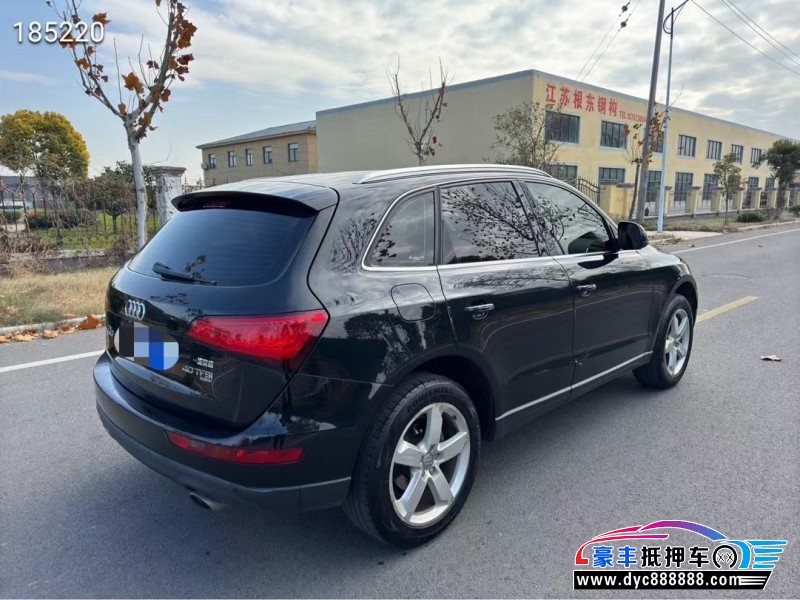 15年奥迪Q5轿车抵押车出售