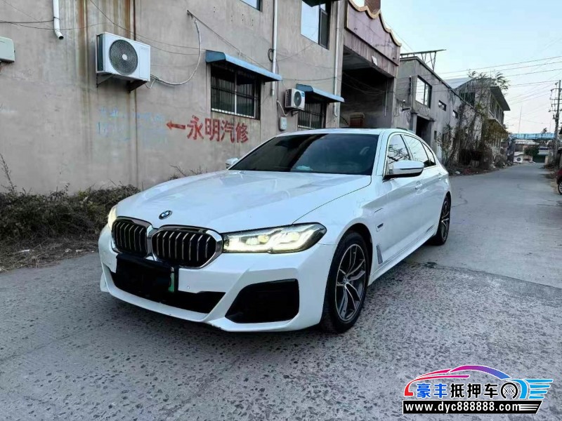 21年宝马5系轿车抵押车出售