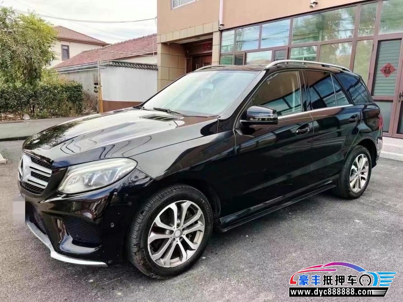 16年奔驰GLE轿车抵押车出售