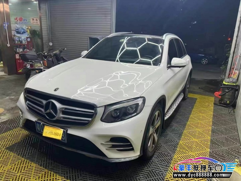 17年奔驰GLC轿车抵押车出售