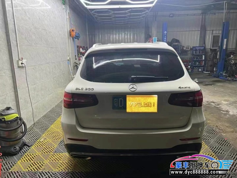 17年奔驰GLC轿车抵押车出售