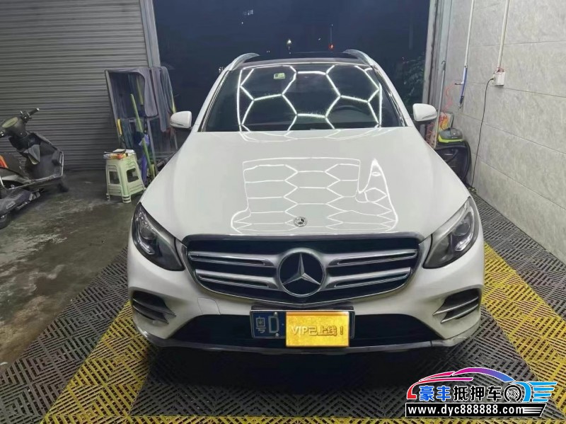 17年奔驰GLC轿车抵押车出售