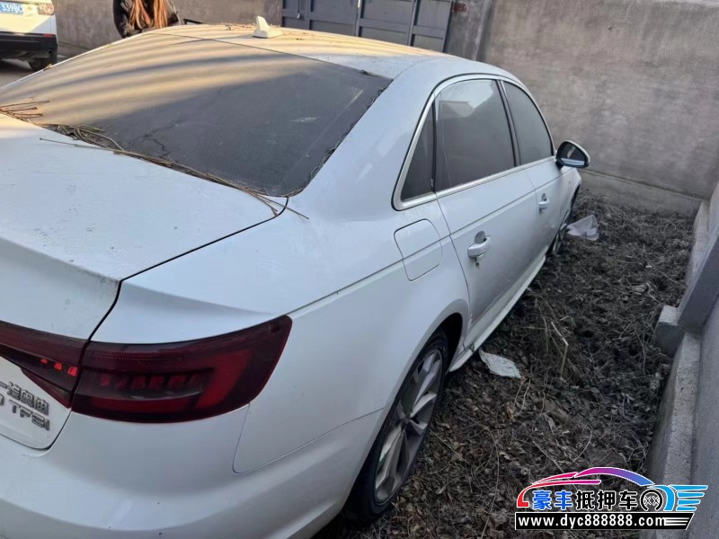 18年奥迪A4L轿车抵押车出售