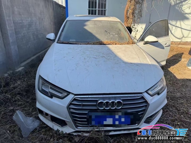 18年奥迪A4L轿车抵押车出售