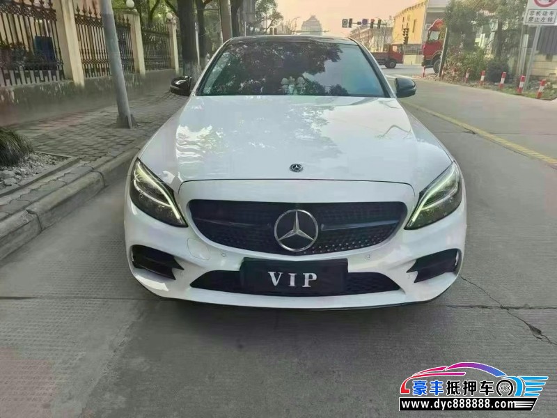 21年奔驰C轿车抵押车出售