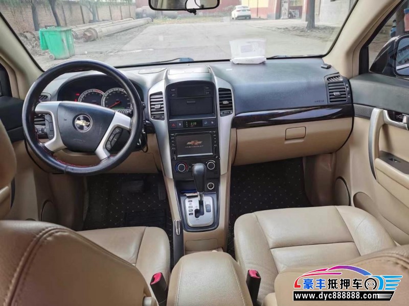 09年雪佛兰科帕奇轿车抵押车出售