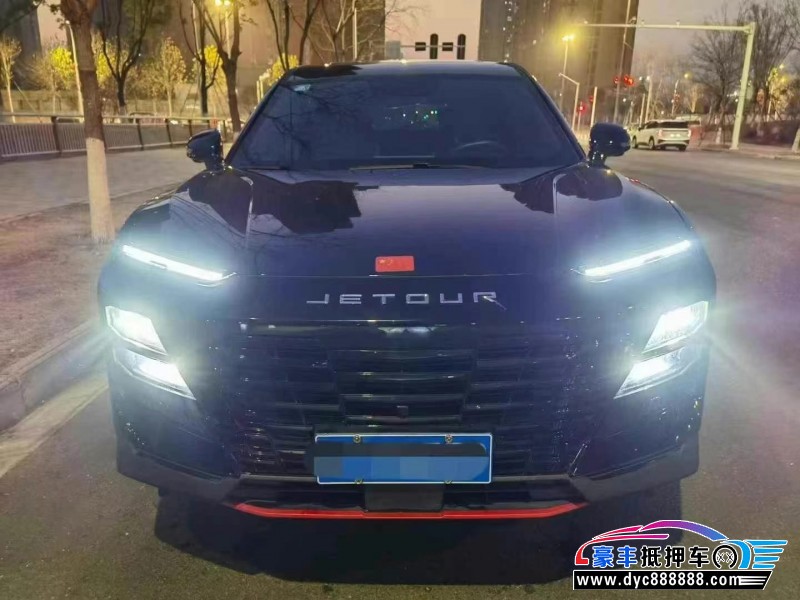 23年捷途大圣轿车抵押车出售