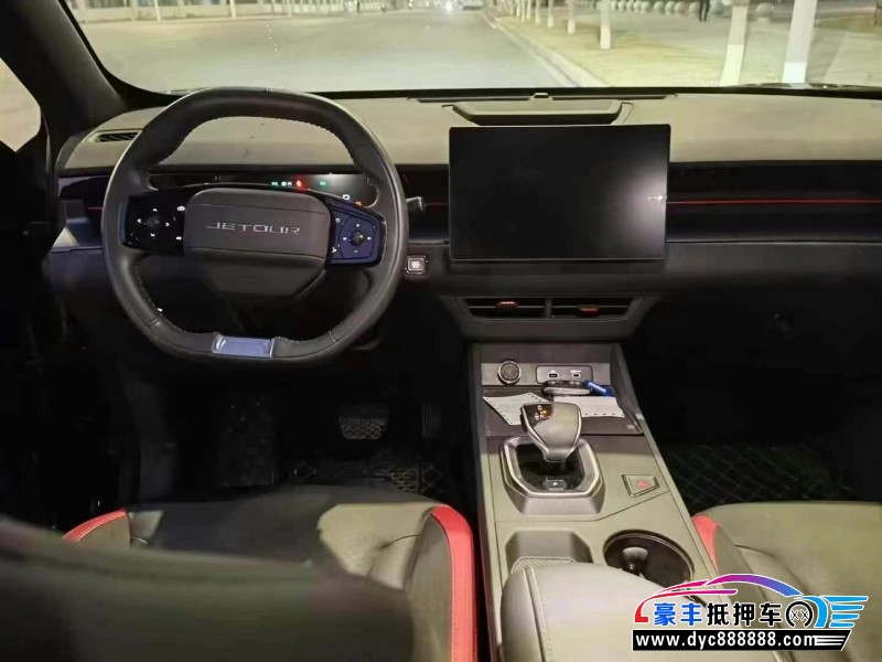 23年捷途大圣轿车抵押车出售