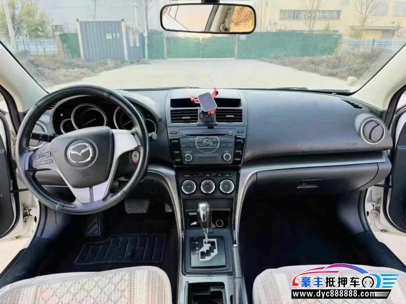 14年马自达睿翼轿车抵押车出售