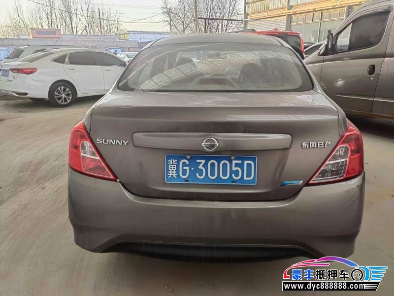 15年日产阳光轿车抵押车出售