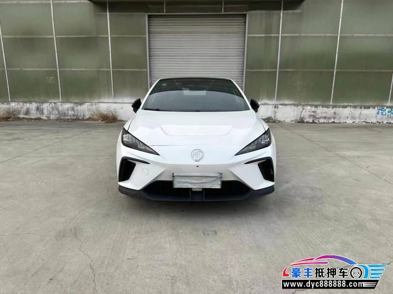 23年名爵MG轿车抵押车出售