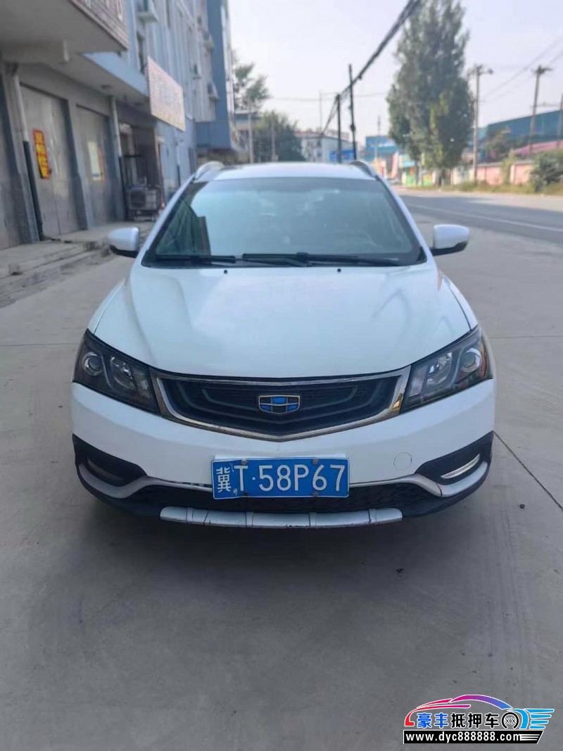 16年吉利帝豪轿车抵押车出售