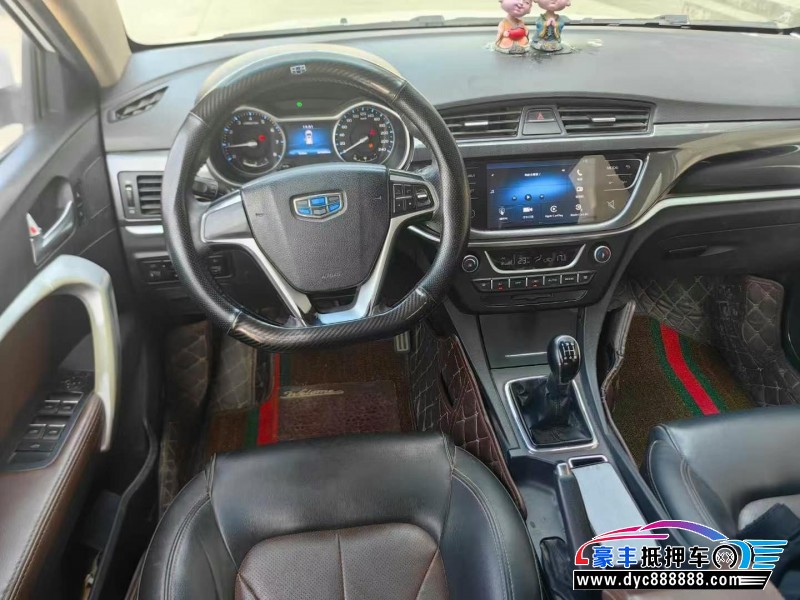 16年吉利帝豪轿车抵押车出售