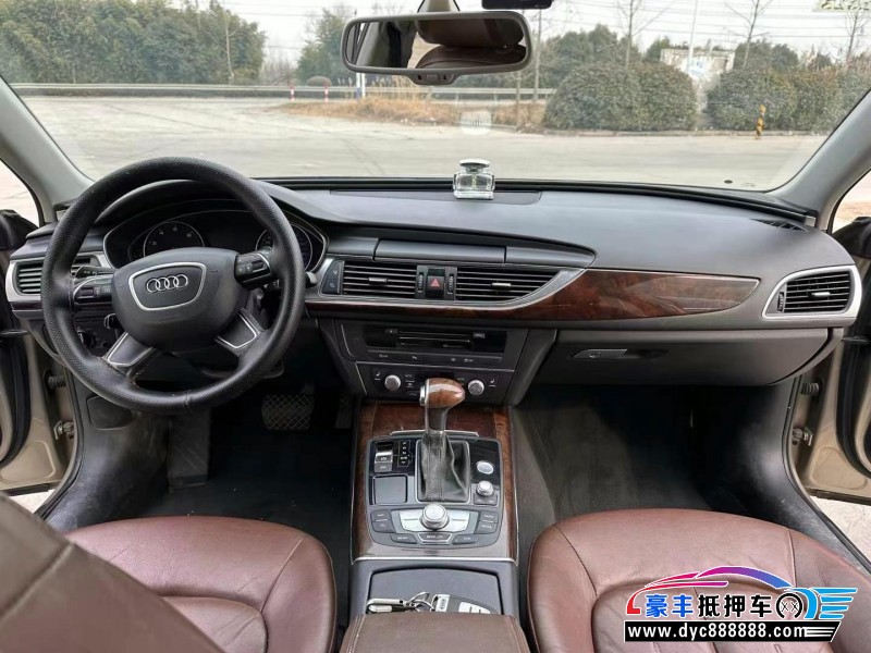 15年奥迪A6L轿车抵押车出售