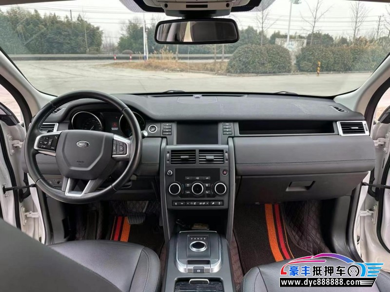 19年路虎发现神行轿车抵押车出售